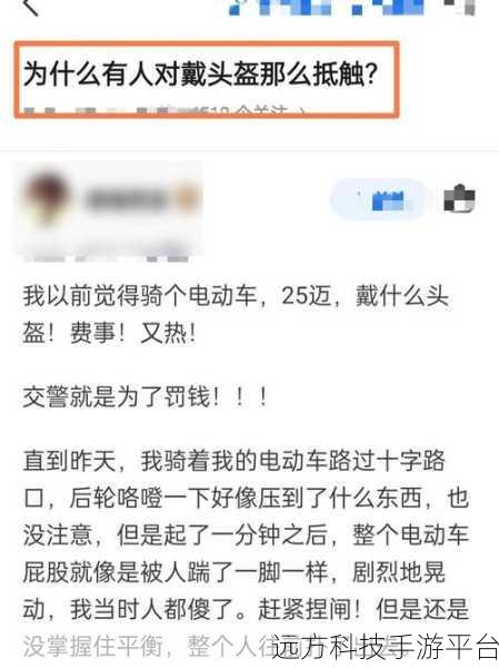 当遭遇此站点连接不安全，别慌！解决攻略在此