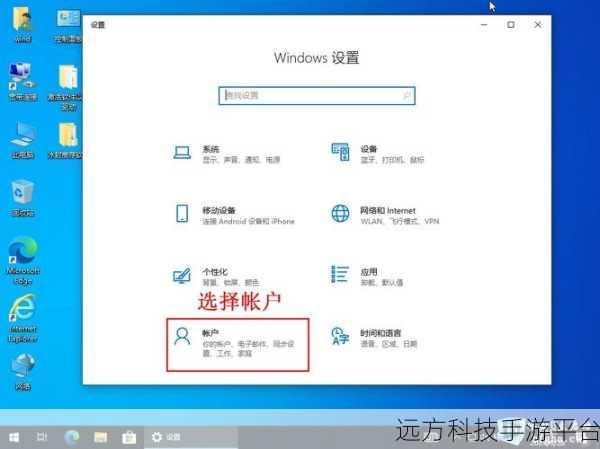 电脑不支持 Windows Hello?别慌,解决方法全在这!