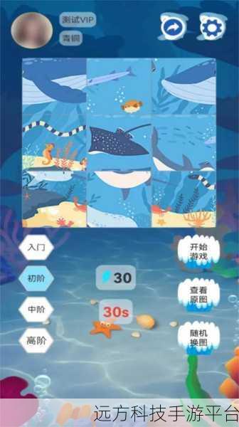 探索生物奇境,生物创造器游戏下载全攻略