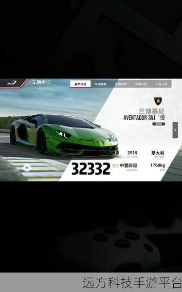 RaceKing震撼登场，极致驾驶感，赛车手游新巅峰