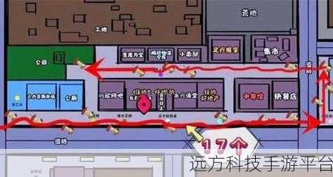 打工生活模拟器1.6.1版火爆上线，体验趣味休闲新境界
