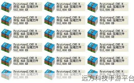 压缩包难题不再扰,完美解决秘籍在此