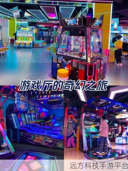 奥兹的神秘王国，解锁奇幻世界的解密之旅