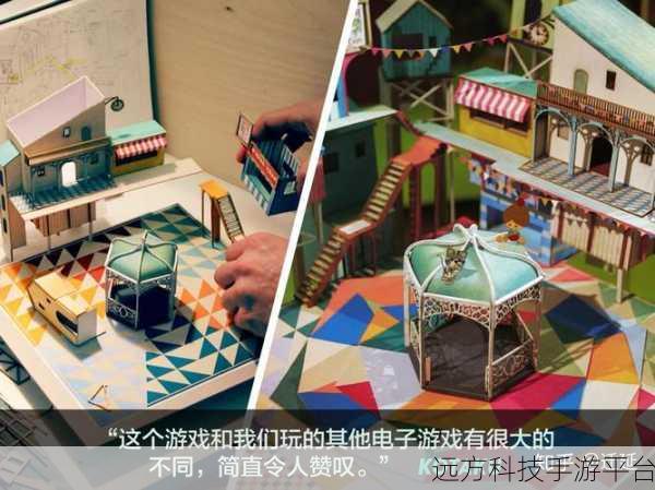甜蜜挑战,智商碰撞!这款情侣解谜小游戏让男生秒变迷弟