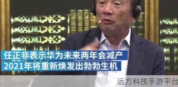 雷神电脑 Win10 系统 U 盘重装秘籍,让你的电脑重焕生机