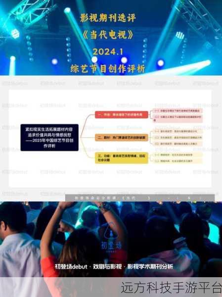探探资料审核究竟需要多长时间？全面解析等你来