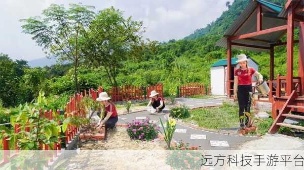 田园小院赚钱红包版，打造你的梦幻农场，边玩边赚乐趣多