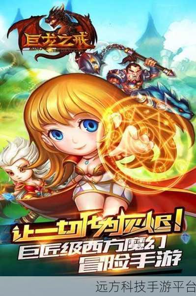 幸存的猎人正式版震撼上线，动作冒险新纪元等你来征服