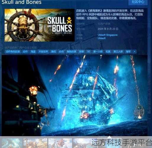 别给陌生人开门第二章震撼登陆，Steam版移植心理恐怖冒险新体验