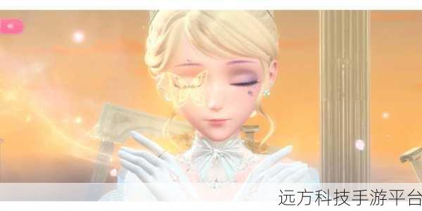 灰姑娘跑酷3D，梦幻之旅，酷跑新体验等你来下载