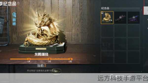 闲置地铁大亨，打造你的地下王国，模拟经营新热潮