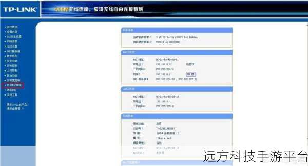 Win11 无线失联?别慌!这里有完美解决攻略