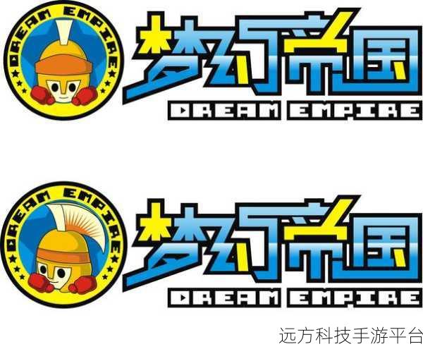 梦幻假日岛，商战模拟新体验，打造你的梦幻帝国