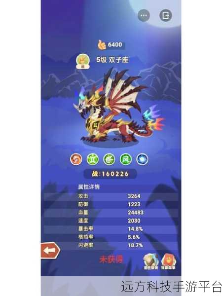 史诗龙进化，合成游戏的巅峰之作，打造你的梦幻龙岛
