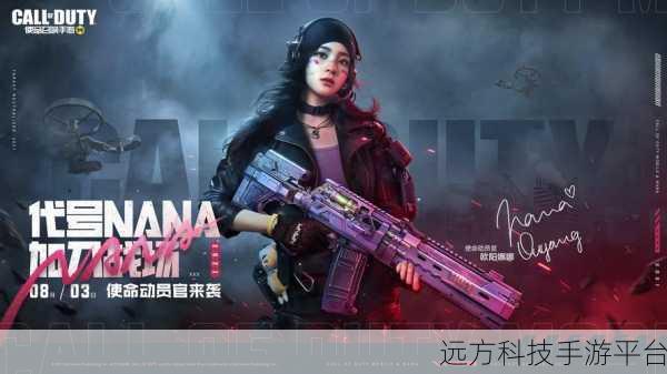 射击游戏新宠儿,你行你上啊燃爆指尖战场