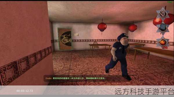 夺命邮差2震撼来袭，动作射击与冒险的完美碰撞