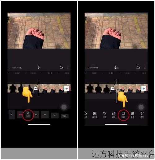 掌握剪映配音技巧,让你的视频大放异彩
