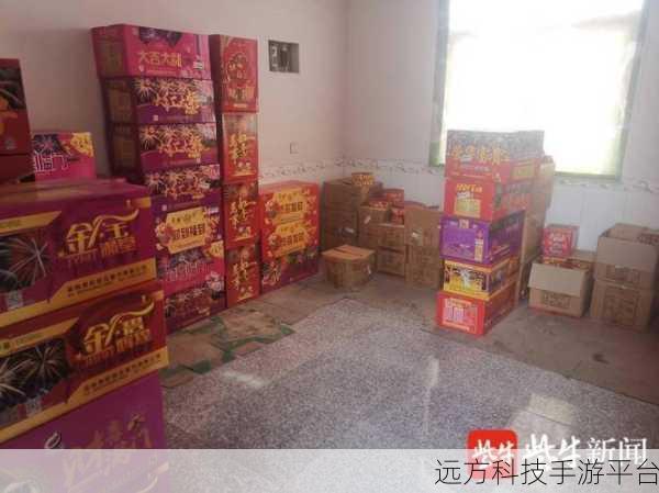 狂奔的爆竹,点燃冒险激情,畅享闯关乐趣!