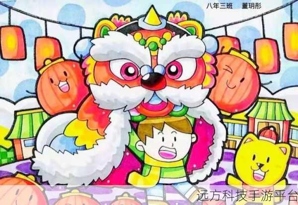 蠢蠢的绘画2,解锁创意,乐享休闲益智新体验