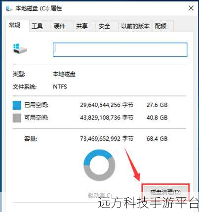 Win10 文件夹无法自动刷新？别急，看这里！