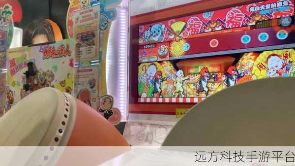 太鼓达人手游震撼来袭，重温街机火爆激情