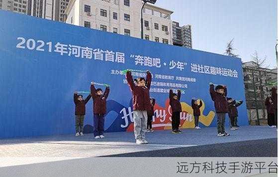 奔跑吧,小红帽!探索趣味与挑战并存的跑酷新世界