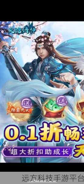 探秘幻径，下载那些蕴含深邃哲学的多元手游