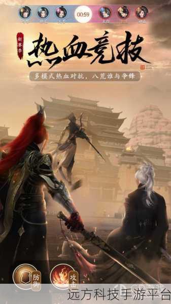天涯明月刀0.0.190震撼上线，沉浸式角色扮演新体验
