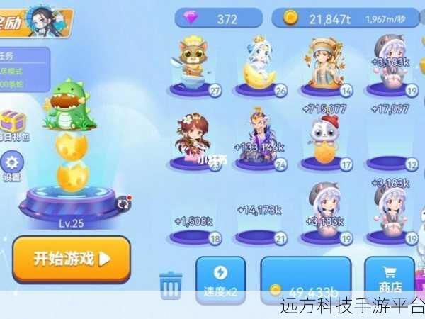 贪吃蛇进化论，生存之贪吃竞技小游戏全面解析