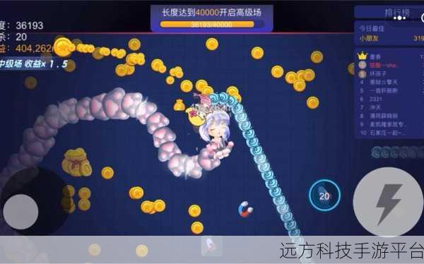 贪吃蛇进化论，生存之贪吃竞技小游戏全面解析