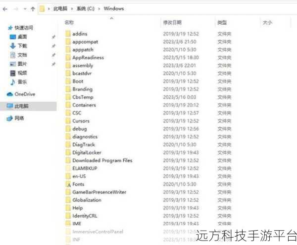 Win10 C 盘 Users 文件夹消失之谜及解决攻略