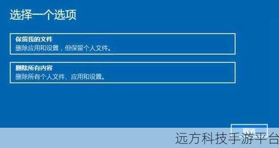 Win10 C 盘 Users 文件夹消失之谜及解决攻略