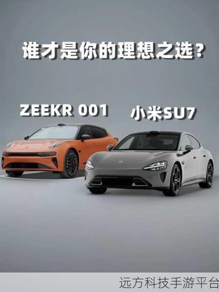 5000 元档手机精选，谁是你的理想之选？