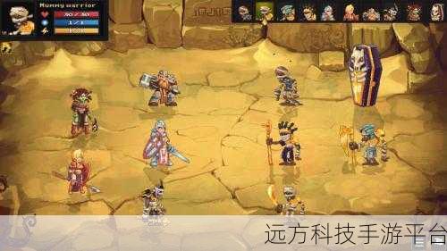 矮人与地城，探索未知地牢的奇妙之旅，下载不容错过！