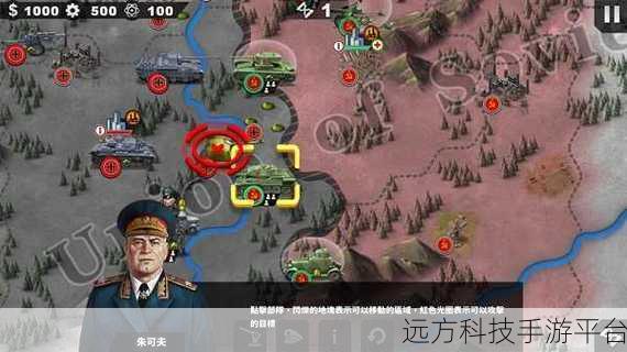征服世界安卓版震撼来袭，单机策略休闲新体验