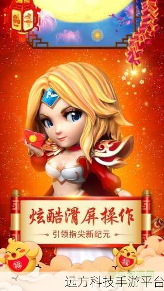 疯狂戴夫1.05震撼上线,动作射击新纪元等你来战!
