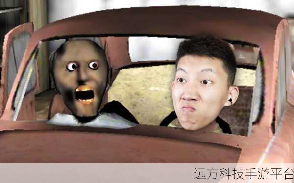 Granny汉化版恐怖升级，1.4.0.6版本挑战你的神经极限