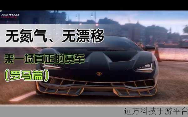放下他，来一场动作闯关的冒险之旅！
