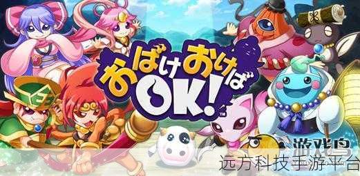 瞳兽大冒险，放置怪物，畅享动作闯关新乐趣
