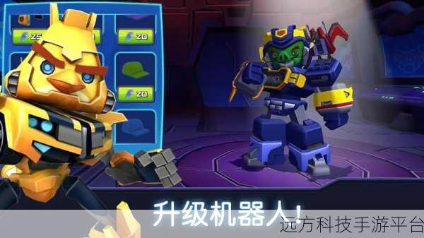 愤怒的小鸟无限金币钻石版2023,重温童年,畅享无限乐趣的闯关之旅