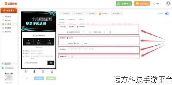 探索 Mind 连接屏幕的奇妙之旅,轻松上手攻略