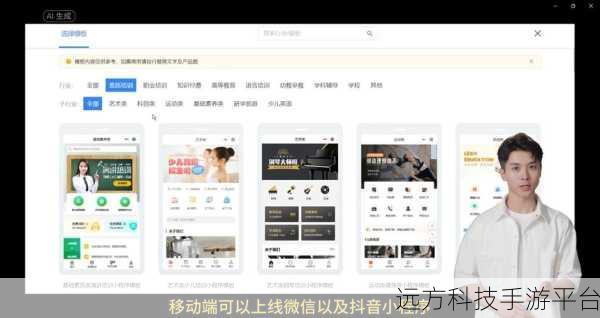 探索 Mind 连接屏幕的奇妙之旅，轻松上手攻略