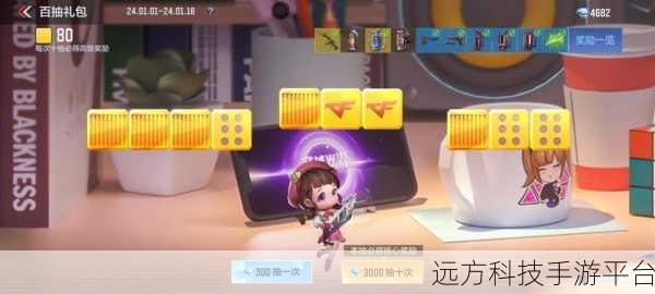 梦行者，漫步小清新世界，休闲手游新宠儿