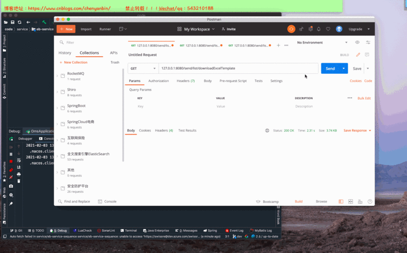 轻松掌握 SpringBoot 与 EasyExcel 整合实现动态表头导出的魔法