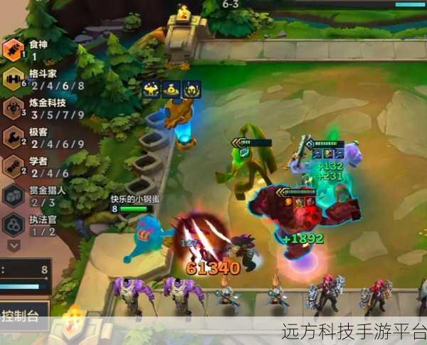 金铲铲之战S6赛季震撼来袭,1.8.21版本更新全解析