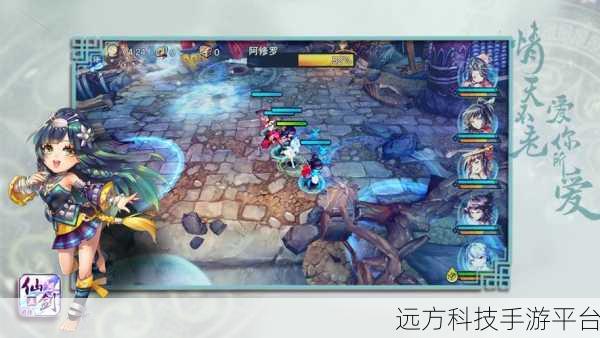 阿修罗决斗场震撼登场，魔幻横版动作竞技新体验