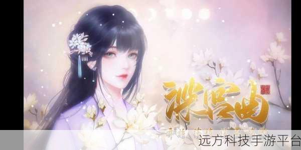 时光公主,轻松上手,简约不凡的游戏新体验