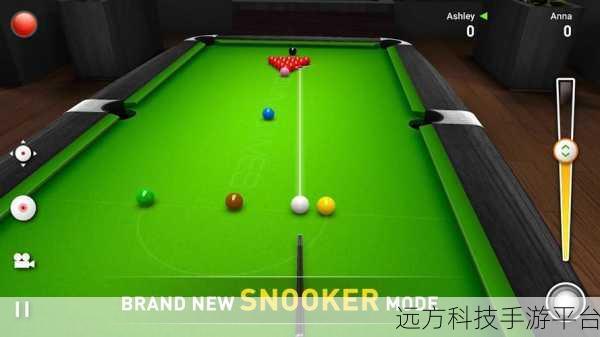 台球爱好者必看！Pool Break Lite 3D，真实体验，一击入魂