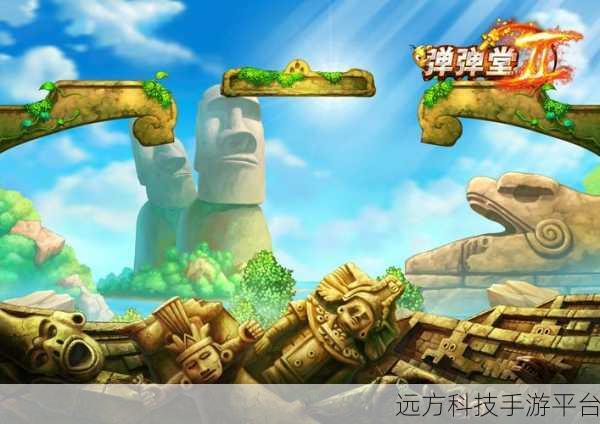 弹弹堂大冒险来袭,Q版射击新体验,回合制战斗再升级