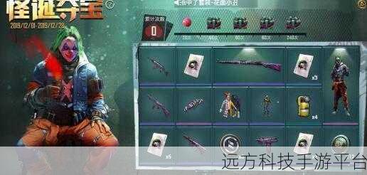 像素奇趣世界，打造你的精英领地——奇葩精英单机版下载全攻略